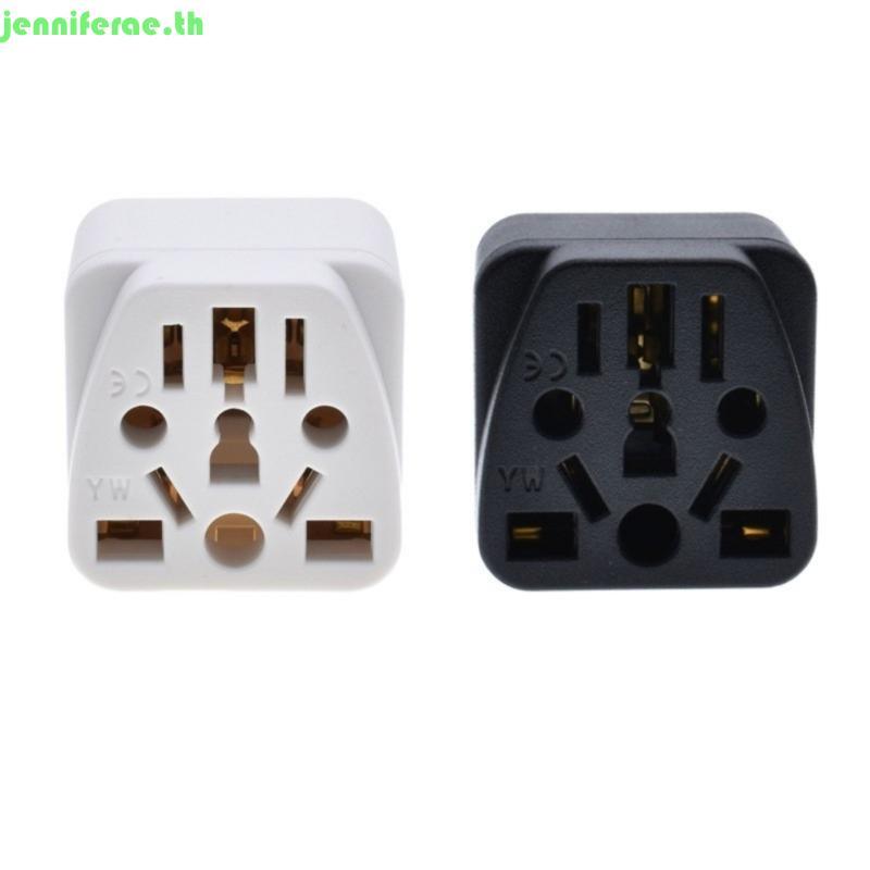 Jenniferae European To US Travel Adapter Plugs Play Adapter สําหรับอุปกรณ์ชาร์จ Abroad