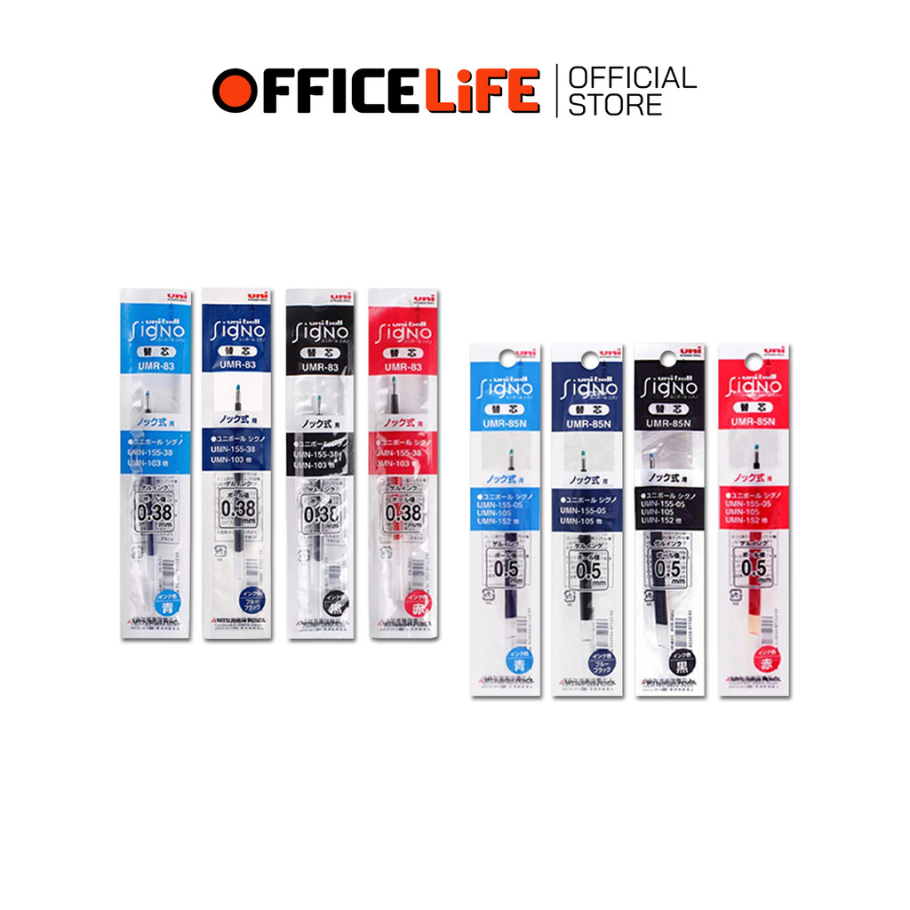 UNI (ยูนิ) ไส้ปากกาเจล ไส้ปากกา Ball SIGNO Limited รุ่น RT1 ขนาดหัว 0.38 และ 0.5 MM ( 1 ชิ้น )