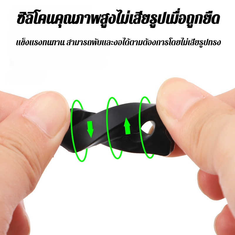 🔥COD/ข้อเสนอมีเวลาจำกัด🔥【คุณภาพพรีเมี่ยม/ลดเสียง/ติดตั้งง่าย】หนาขึ้น ปะเก็น ปิดเสียง ประตูรถ ดัดแปลง กันกระแทก บัฟเฟอร์ ชิ้น ยางกันสะเทือนรถยนต์/SUV/แผ่นยาง/ป้องกันประตู/ป้องกันการสั่นสะเทือน - รูปที่ 7