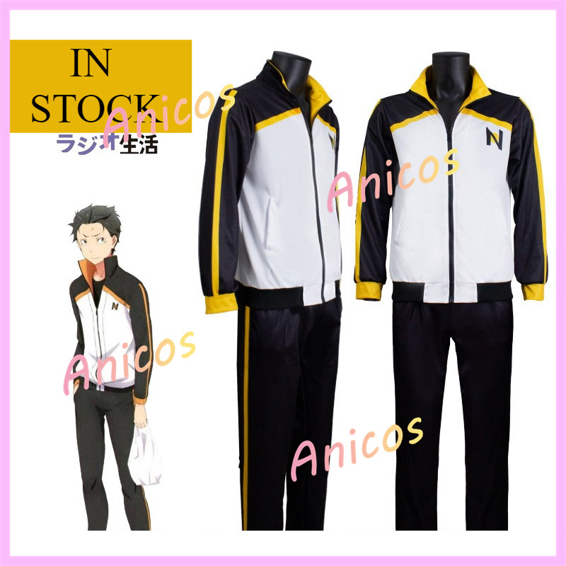 ANICOS Re:Life Zero Subaru Natsuki คอสเพลย์ฮูดี ใส่ได้ทั้งวัน