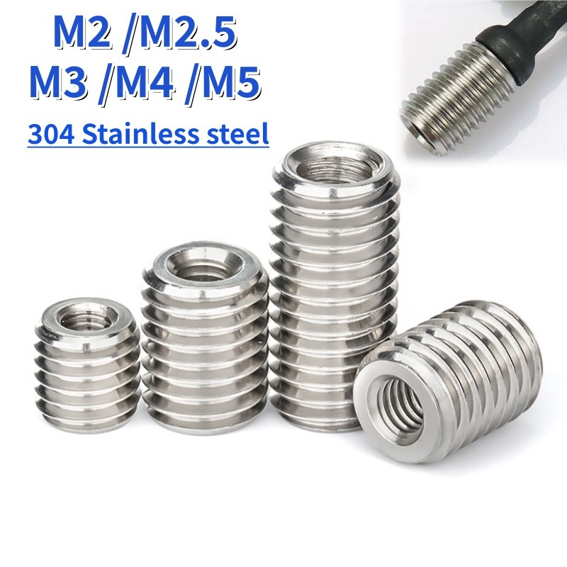 ด้ายใส่ M2/M2.5/M3/M4/M5 ซ่อมด้าย Helicoil/Helical เกลียวใส่ / 304 สแตนเลสสตีลเกลียวแปลงวงเล็บสกรูป้องกันกรณีล็อคอ่อนนุช