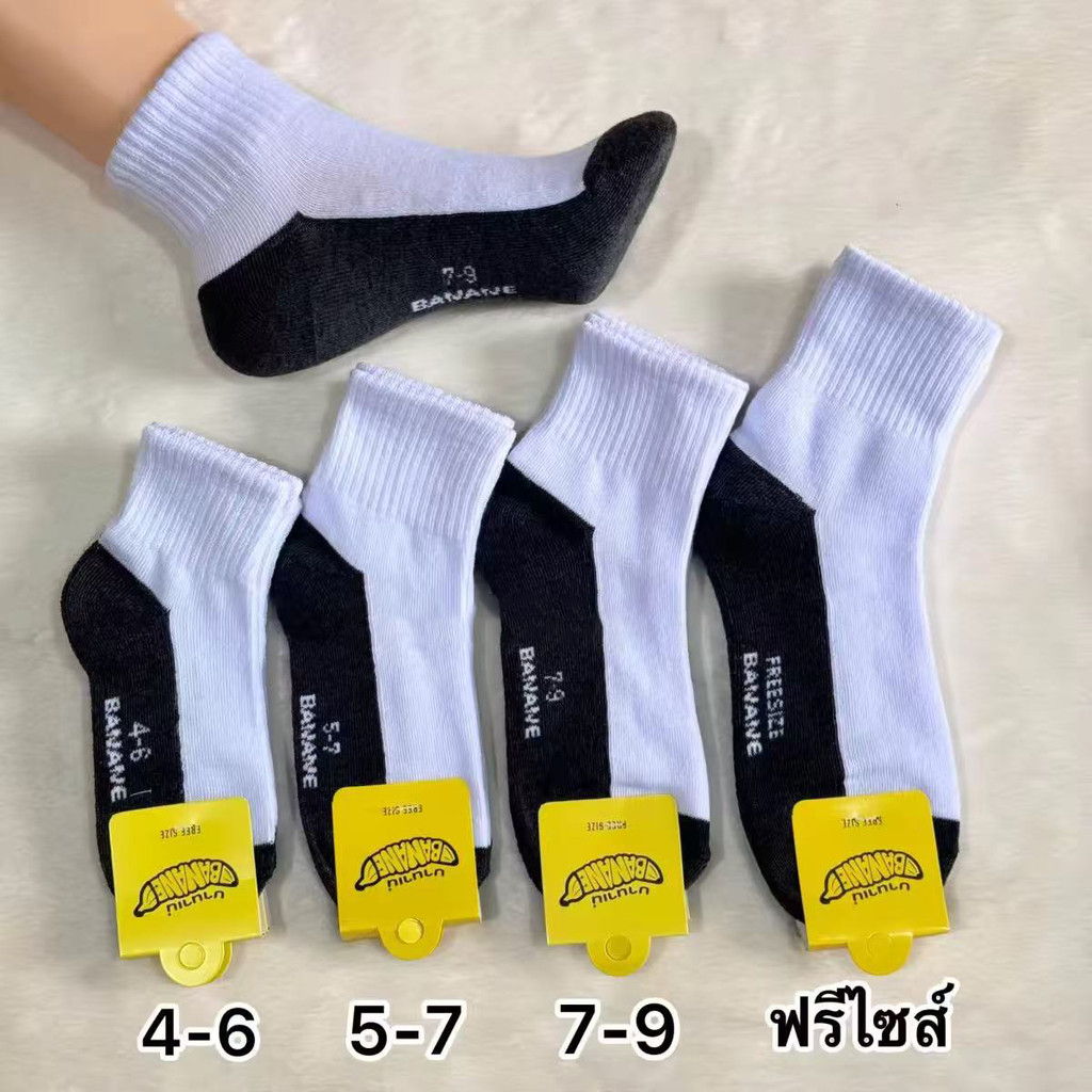 รูปภาพ 6