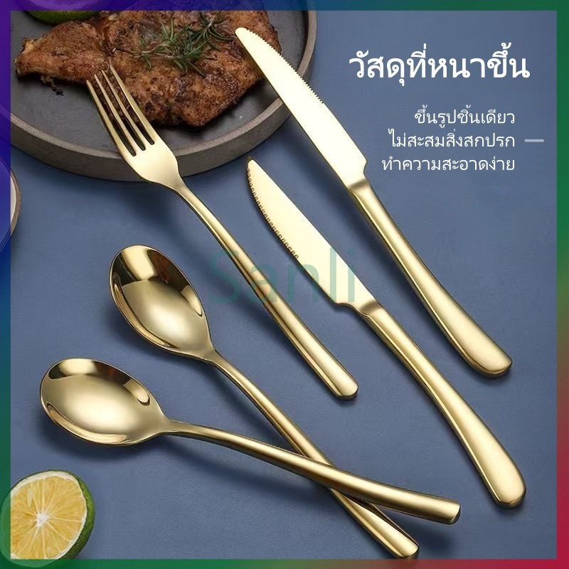 Sanli มีด ส้อม ช้อนส้อมสแตนเลส ช้อนโรงแรม ช้อนหนา ช้อนส้อม เครื่องใช้บนโต๊ะอาหารสาธารณะ