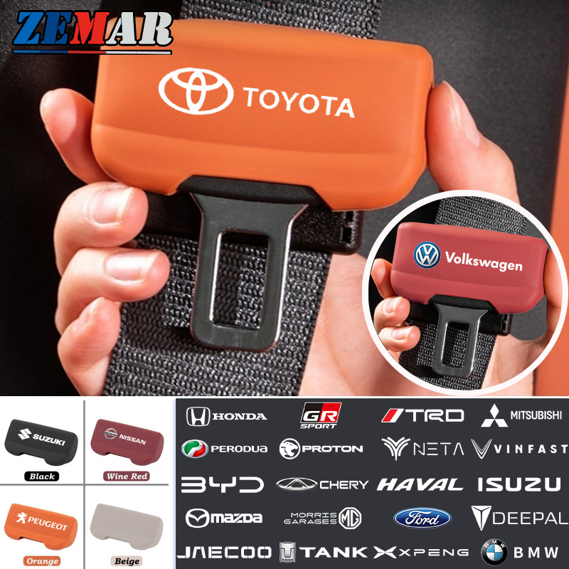 【ZEMAR】ซิลิโคนเข็มขัดปลอดภัยหัวเข็มขัดป้องกันการลื่นป้องกัน nti รอยขีดข่วน เข็มขัดนิรภัยรถยนต์หัวเข็มขัดปกป้อง ปลอกหนังหุ้มเข็มขัดนิรภัยรถยนต์