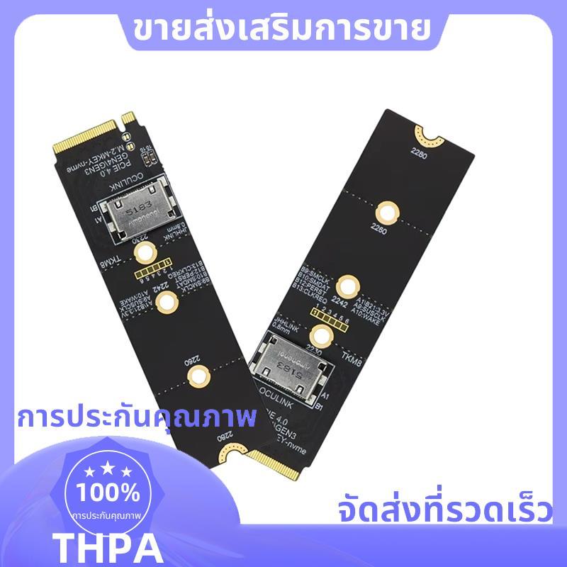 รองรับ DOCK-OC4 สําหรับ NVME U ขนาด 2.5 นิ้ว 2 ชิ้นสําหรับ ม. 2 NVME ถึง Oculink หญิง Dock SFF-8612 