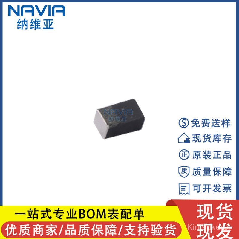 Vision Original 298D105X0025M2T 0603 1UF (1505) 25V ±20% Chip Tantalum Capacitor