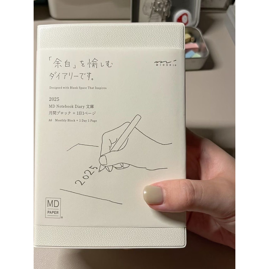 planner planner 2026 2026 สไตล์ใหม่สไตล์ญี่ปุ่น Yubai b6 Schedule Book Simple Month Weekly Diary Pla