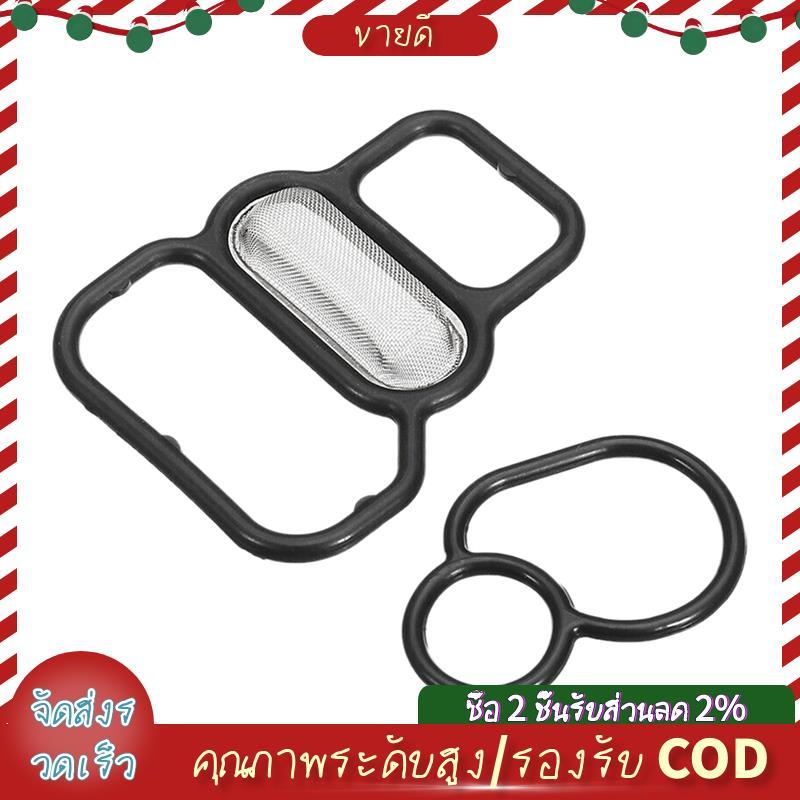 15825-P2M-005 ชุดปะเก็นวาล์วโซลินอยด์สําหรับ VTEC 1996-2005