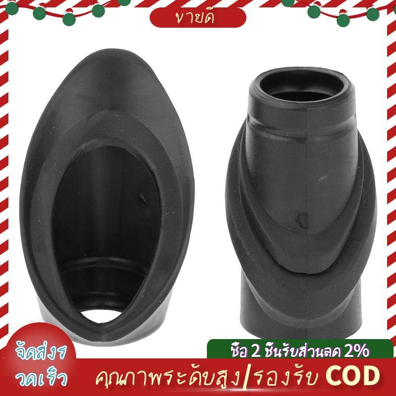 1 คู่เสาอากาศซีลยางล่างบน A1248270898 ก1248270798 สําหรับ W124 A124 C124 Limousine Coupe