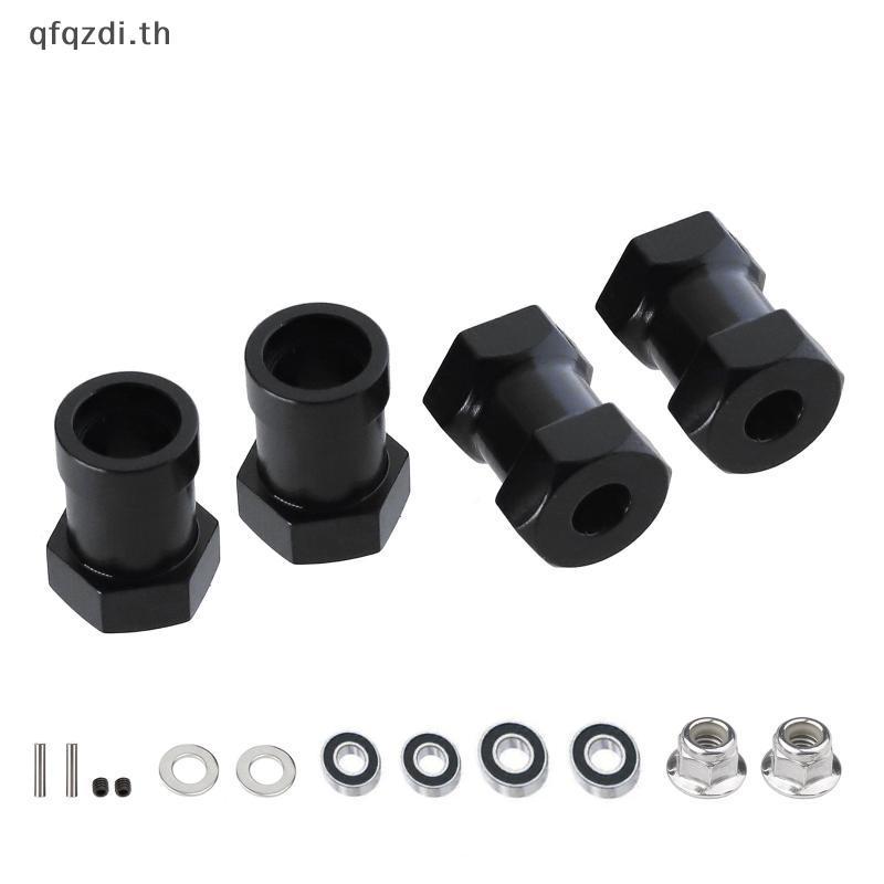 [QQD] โลหะ 12 มม.ล้อ Hex Hub อะแดปเตอร์สําหรับ CW-01 CW01 กล่องอาหารกลางวัน Midnight Pumpkin Monster