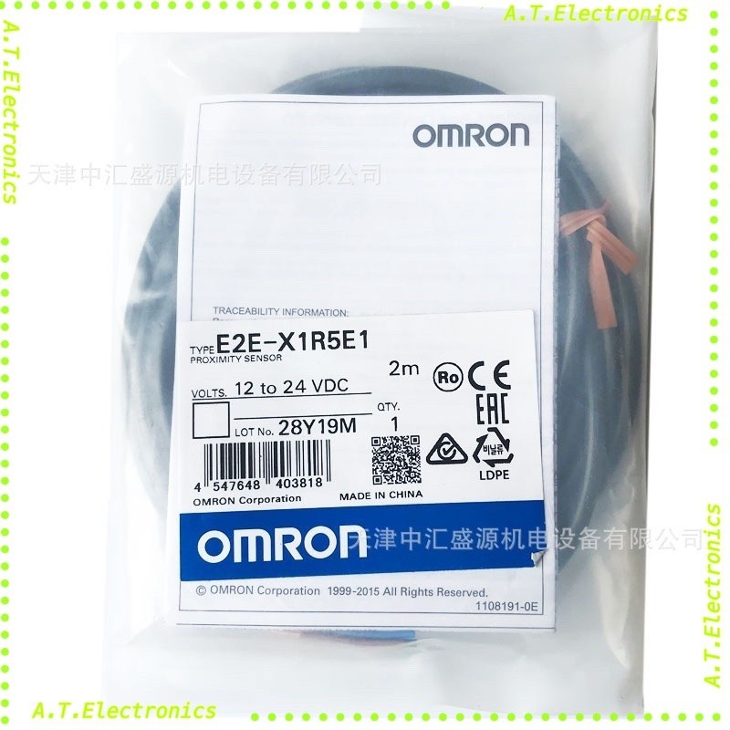E2E-X1R5F1 ระยะจับ 1.5mm จับโลหะ หัว 8m 3สาย PNPNO  12V-24V ส่งทุกวัน