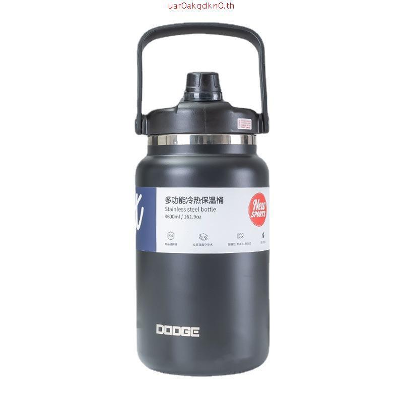 พร้อมส่งDODGE แท้กระติกนำ้จัมโบขนาดใหญ่4.6l=4600mlเก็บความเย็นและความร้อนเป็นสแตนเลส304มีหลอดพร้อมหู