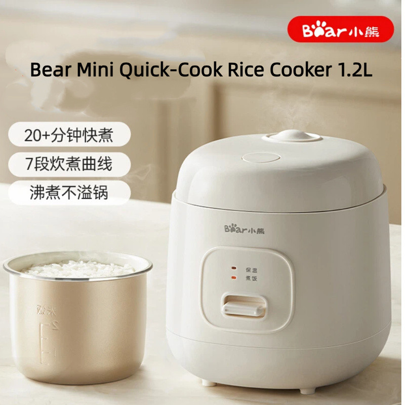 Bear  หมีน้อยหม้อหุงข้าวขนาดเล็ก1.2ลสมาร์ทหม้อหุงข้าวขนาดเล็กดีเอฟบี-ฉ12z2หม้อหุงไฟฟ้า1ถึง2คนในครัวเรือนขนาดเล็กหนึ่งคนอาหารหม้อซุป