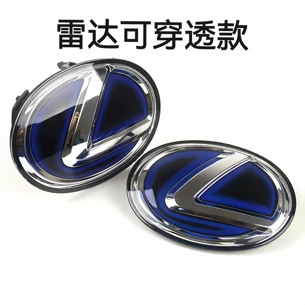 เหมาะสําหรับโลโก้คริสตัลกระจก Lexus RX300200โลโก้รถ Water/rx450 NXCT China Network Logo