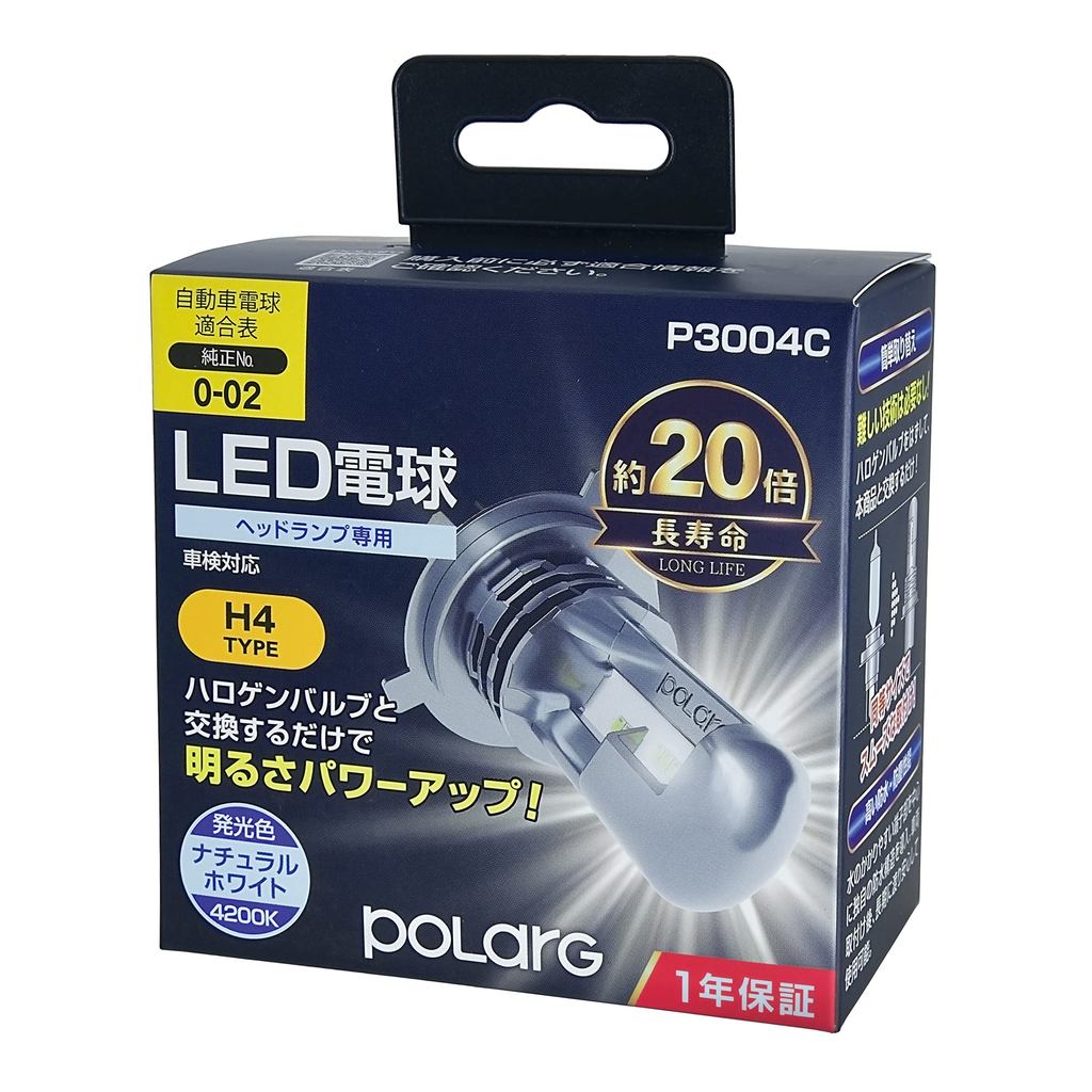 Nissei Kogyo POLARG ไฟหน้าหลอดไฟ LED 12V H4 4200K 30002800lm 2 ชิ้นหลอดไฟฮาโลเจนไร้พัดลมขนาดเทียบเท่