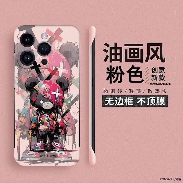 เคส iqoo z9x 5g iqoo z9 5g เคส เหมาะสําหรับเคสโทรศัพท์ iQOO 13 Neo10/Neo8/Neo9/z9 Cooling iqoo12 Fra