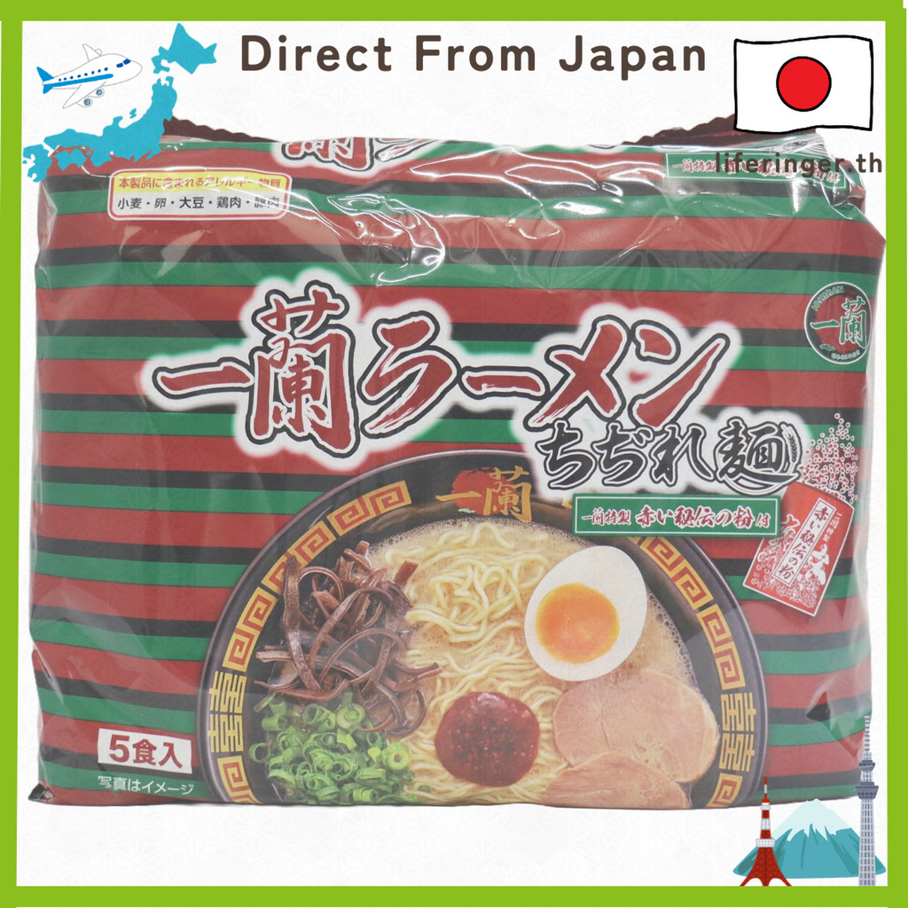 【Direct from Japan】Ichiran Ramen Chile Noodles Ichiran Secret Secret Fine (5 เสิร์ฟ)