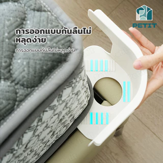 ชุดคลิปล็อกผ้าปูที่นอน 4 ชิ้น มุมกระชับ มองไม่เห็น ติดตั้งง่าย ปลอดภัย ใช้ได้กับที่นอนทุกขนาด ป้องกันผ้าปูหลุดลื่น