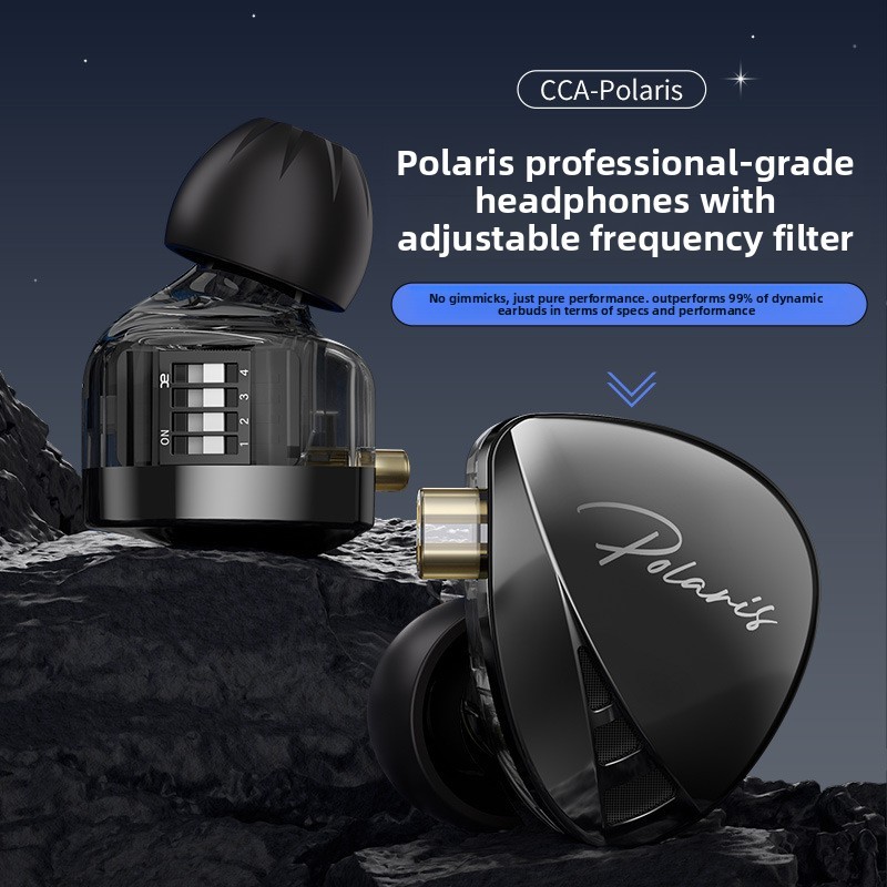 CCA Polaris Polaris หูฟังชนิดใส่ในหูแบบไดนามิกแบบปรับได้ hifi Fever Monitor Stage สไตล์ใหม่