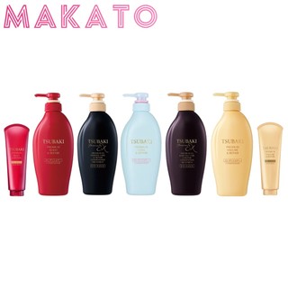 Tsubaki Premium Conditioner ซึบากิ ครีมนวดผม ผมแห้งเสีย ผมขาดง่าย มีวอลลุ่ม สุขภาพดี 450ml