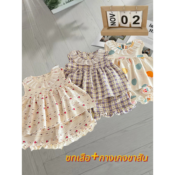 พร้อมส่ง-ชุดเซ็ตเด็ก เสื้อคอกระเช้า+กางเกงบาร์บี้ น่ารักใส่สบาย ชุดลูกสาวน่ารักๆ🔥D8809💫