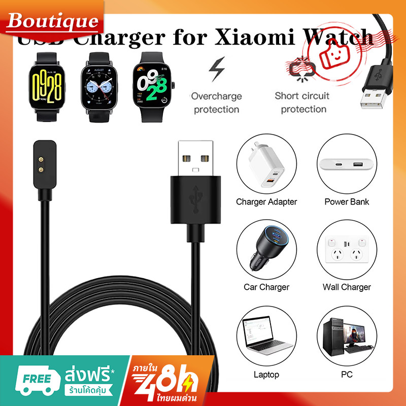 สายชาร์จนาฬิกา USB สําหรับ Redmi Watch 5 4 3 Lite Active / Xiaomi Mi Band 10 9 8 Pro / Redmi Smart Band 2 3