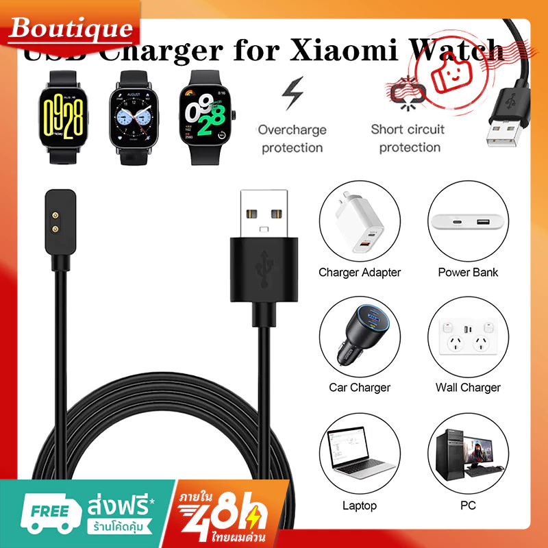 สายชาร์จนาฬิกา USB สําหรับ Redmi Watch 5 4 3 Lite Active / Xiaomi Mi Band 10 9 8 Pro / Redmi Smart Band 2 3