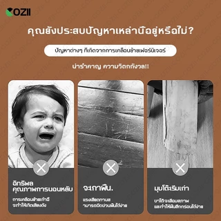 ยางรองขาโต๊ะ 1เซ็ท 4ชิ้น ยางสวมขาเก้าอี้ กันเสียงรบกวน รอยขีดข่วน เหนียว ทนทาน