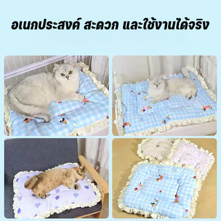 PawPals 2IN1 เบาะนอนสำหรับสัตว์เลี้ยง รังแมว เสื่อสุนัข เสื่อแมว เสื่อสุนัข ทั่วไปทุกฤดูกาล