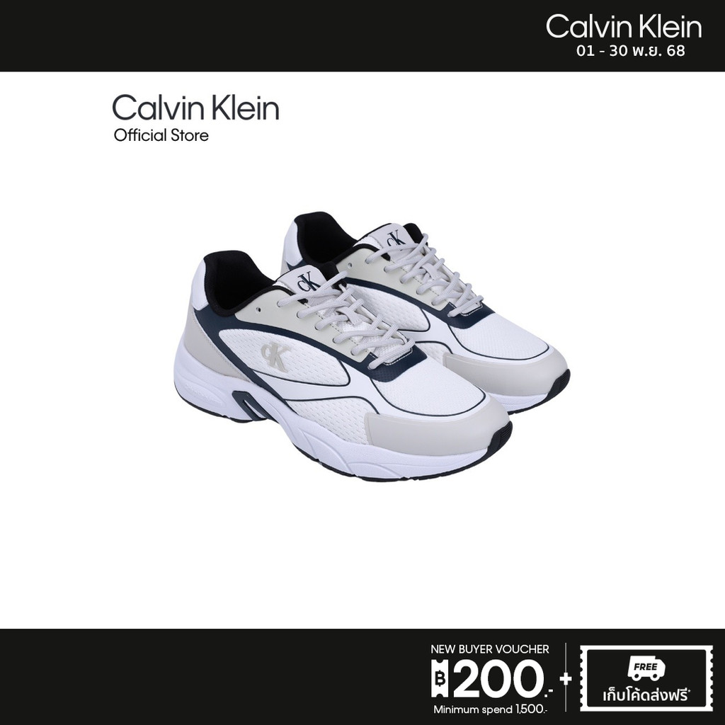 CALVIN KLEIN รองเท้าผ้าใบผู้ชาย Kyoto Sneakers รุ่น YM01310 0LD - สีขาว