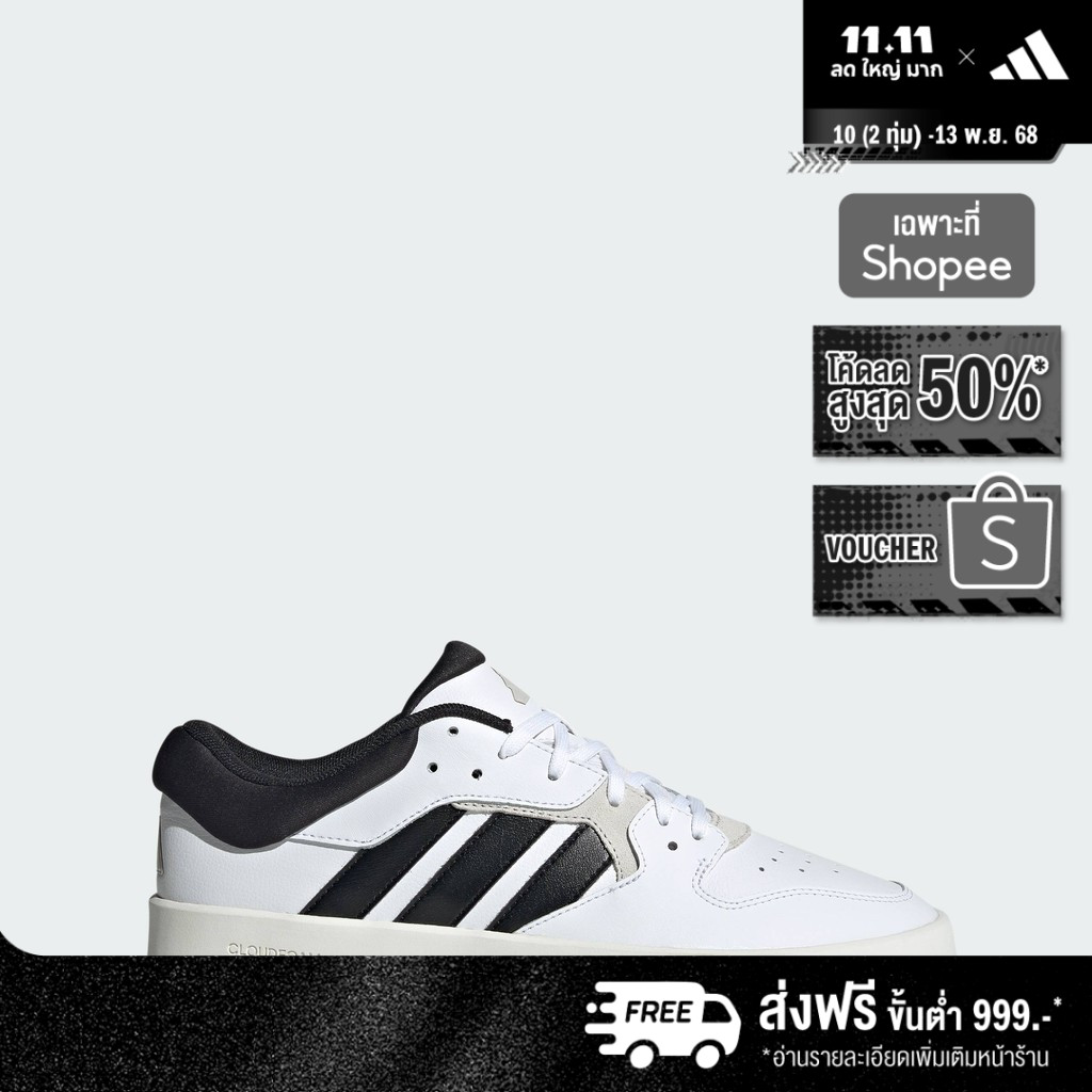 adidas เทนนิส & ไลฟ์สไตล์ รองเท้า Court 24 ผู้ชาย สีขาว IF1656