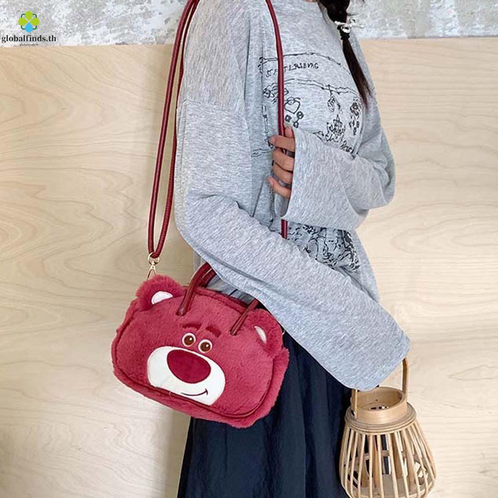 Lewis Strawberry Bear Crossbody Bag - Plush Daypack with Large Capacity, Perfect for Girls