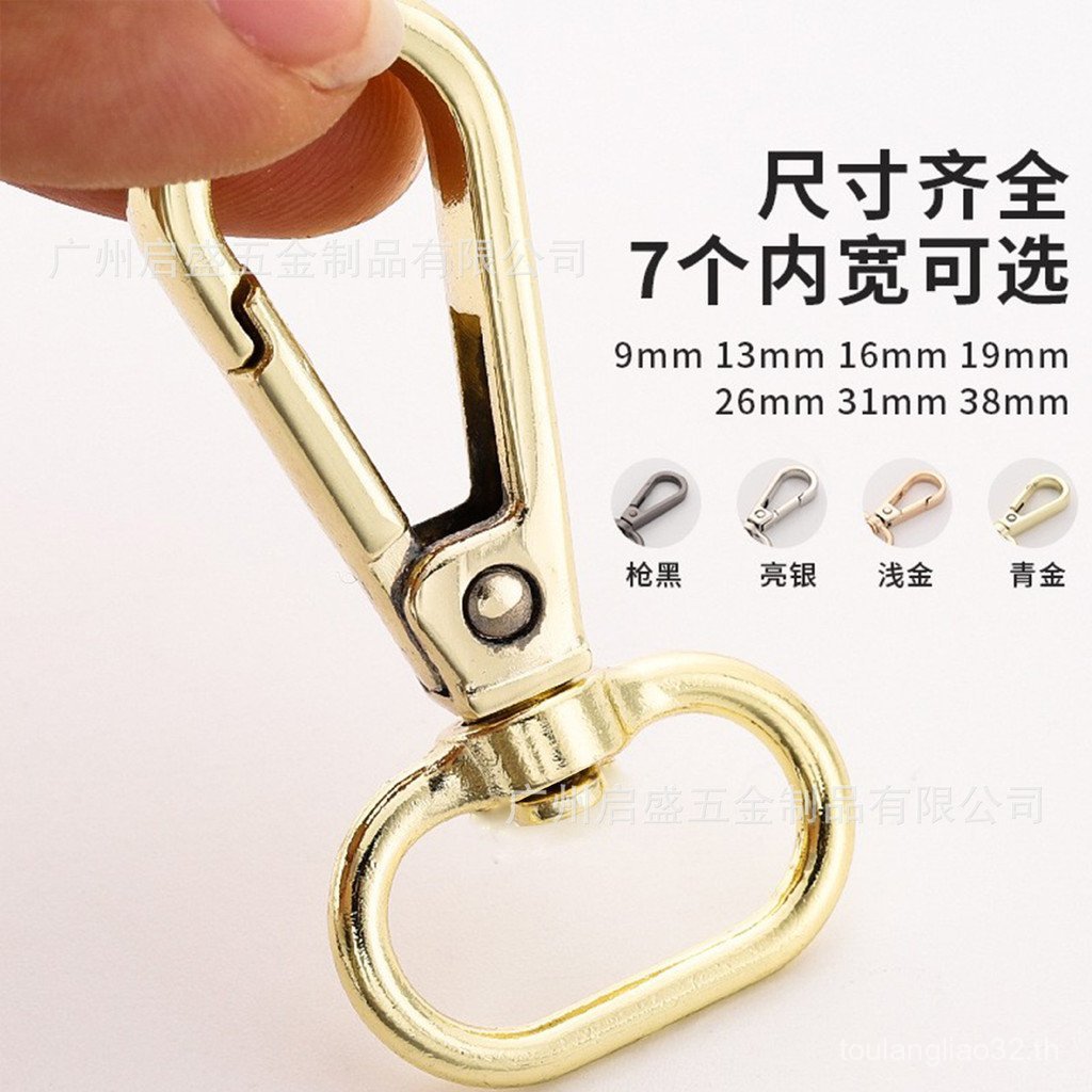 อุปกรณ์เสริมหัวเข็มขัดโลหะผสมสังกะสี กุญแจ พวงกุญแจ และกระเป๋า tl3