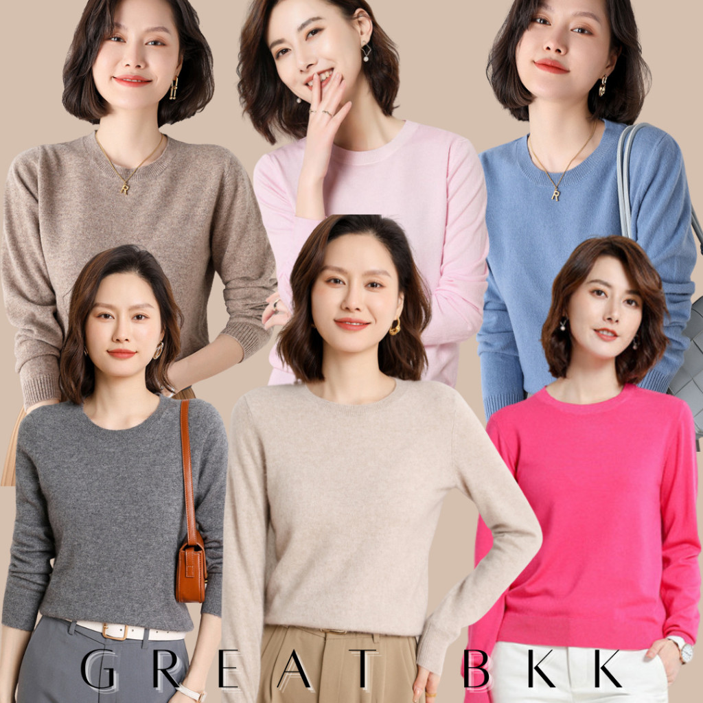 👑พร้อมส่ง[1]✅ M-XL🔥 เสื้อสเวตเตอร์ [ คอกลม แขนยาว ] Best sellers ไหมพรมนุ่มมาก สีเยอะมาก sweater 🌈 GREAT BKK