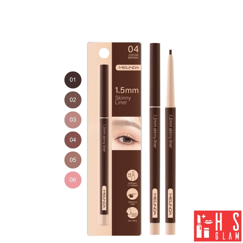 Mei Linda 1.5mm Skinny Liner รีวิว: อายไลเนอร์เส้นบาง คมชัด ติดทนนาน