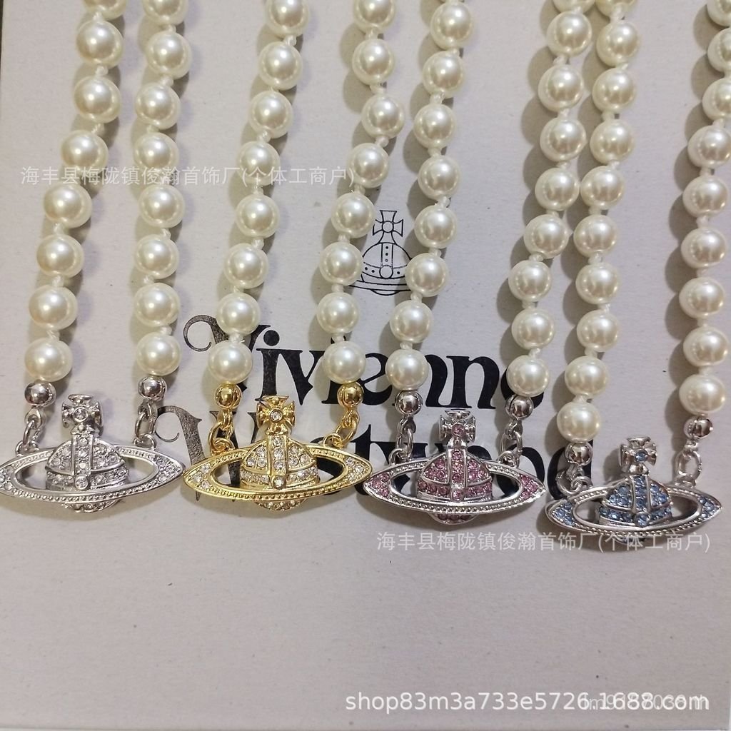 สร้อยคอแฟชั่นมุกลายดาวเสาร์ พร้อมโซ่สีแดงหรูหรา 1RTS