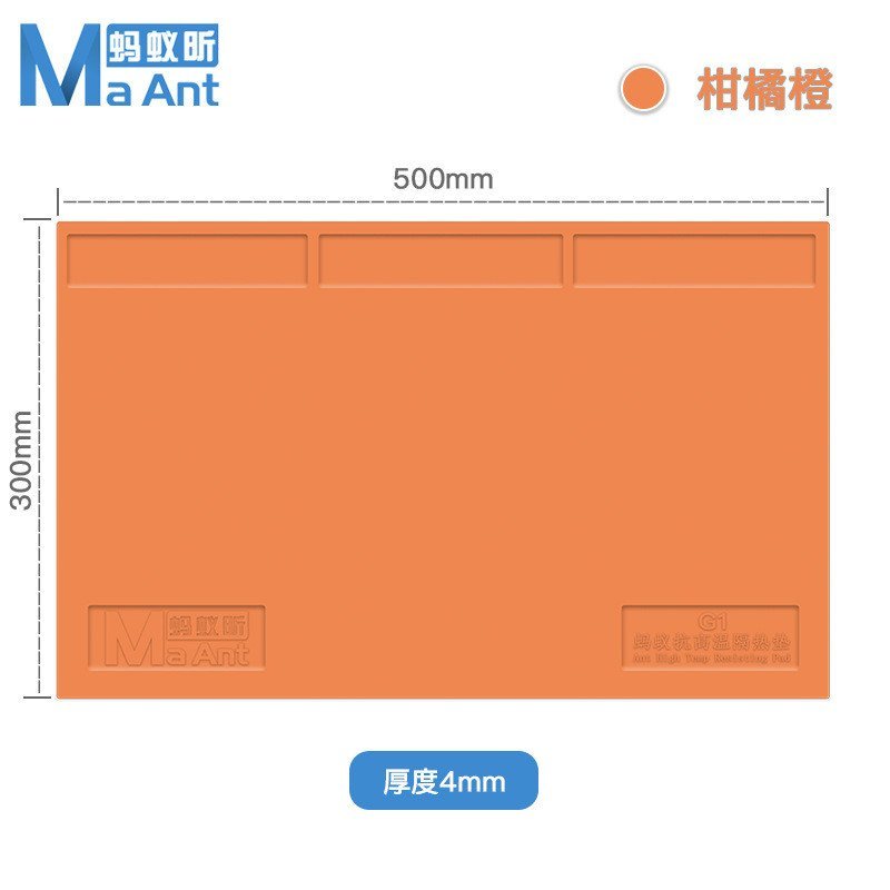 300G1500mm Anti-Static อิเล็กทรอนิกส์ทนอุณหภูมิสูง Ants * Xin Mat ซ่อมโทรศัพท์มือถือ S0HW