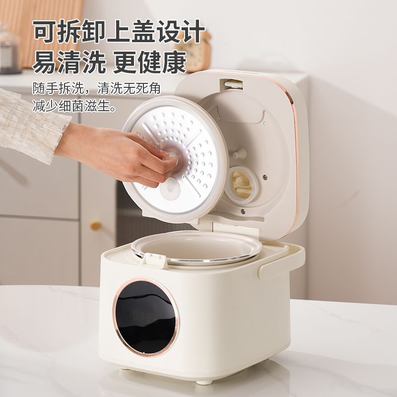 Oaks หม้อหุงข้าวขนาดเล็กอัจฉริยะในครัวเรือน 1-5 คนหม้อหุงข้าวมัลติฟังก์ชั่นจองเวลาทําอาหาร 1.6L-3 ลิ