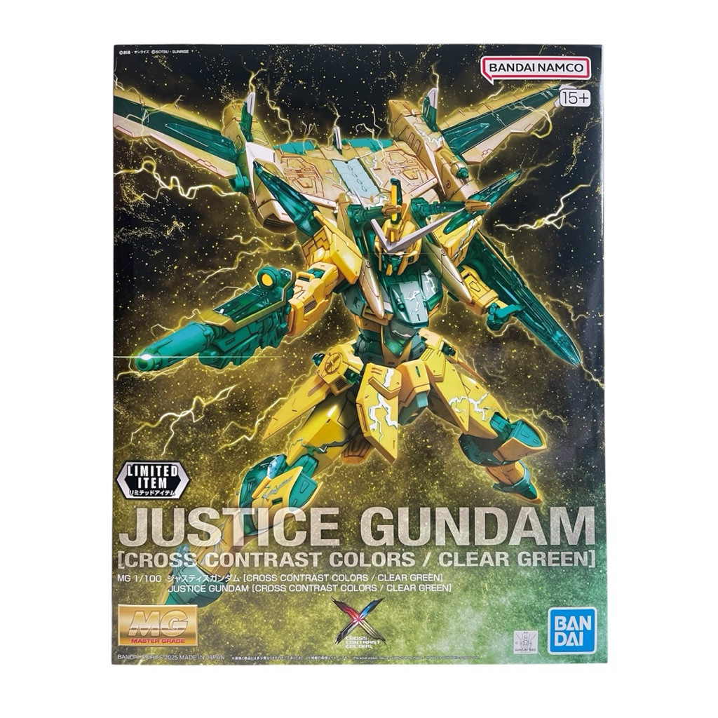 (พร้อมส่ง) BANDAI Bandai MG 1/100 Justice Gundam (Cross contrast Colors / Clear Green) รุ่นลิมิเต็ดอ