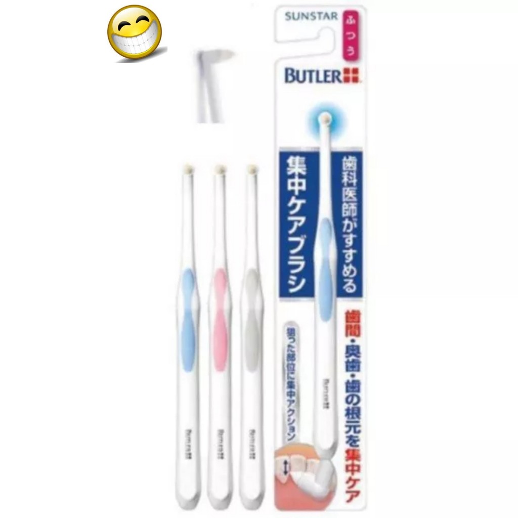 LL:SuwTow: ลดกระหน่ำ แปรงกระจุกเดียว Gum Butler Single tuft toothbrush 01 มิล