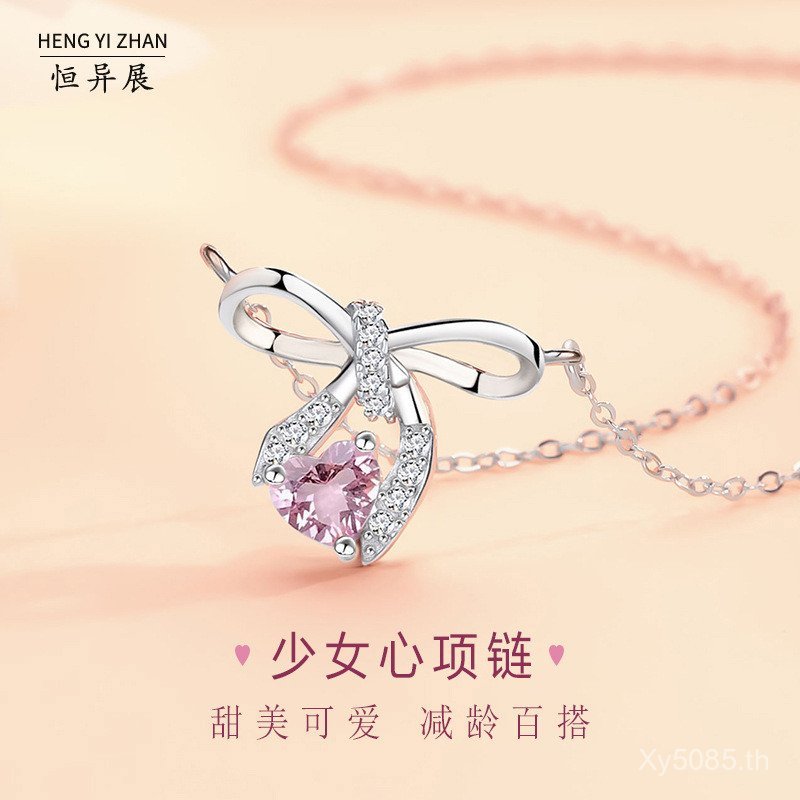 Ins Niche All-Match Original Design เงินสเตอร์ลิงจี้เกาหลีรุ่นสีชมพู Love สร้อยคออุปกรณ์เสริม 999 ฤด