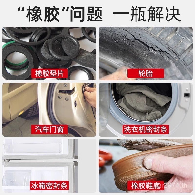 รถยาง 3m4799L ขอบปิดผนึกกาวกาวกันน้ําแถบปิดผนึกกาวทนน้ํามัน EPDM อุตสาหกรรมหนังยางซ่อม 8WF4