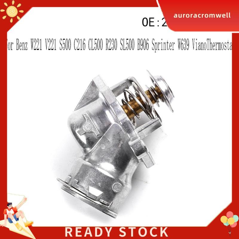 In Stock Coolant Thermostat สําหรับ W221 V221 S500 C216 CL500 R230 SL500 B906 Sprinter W639 Thermost