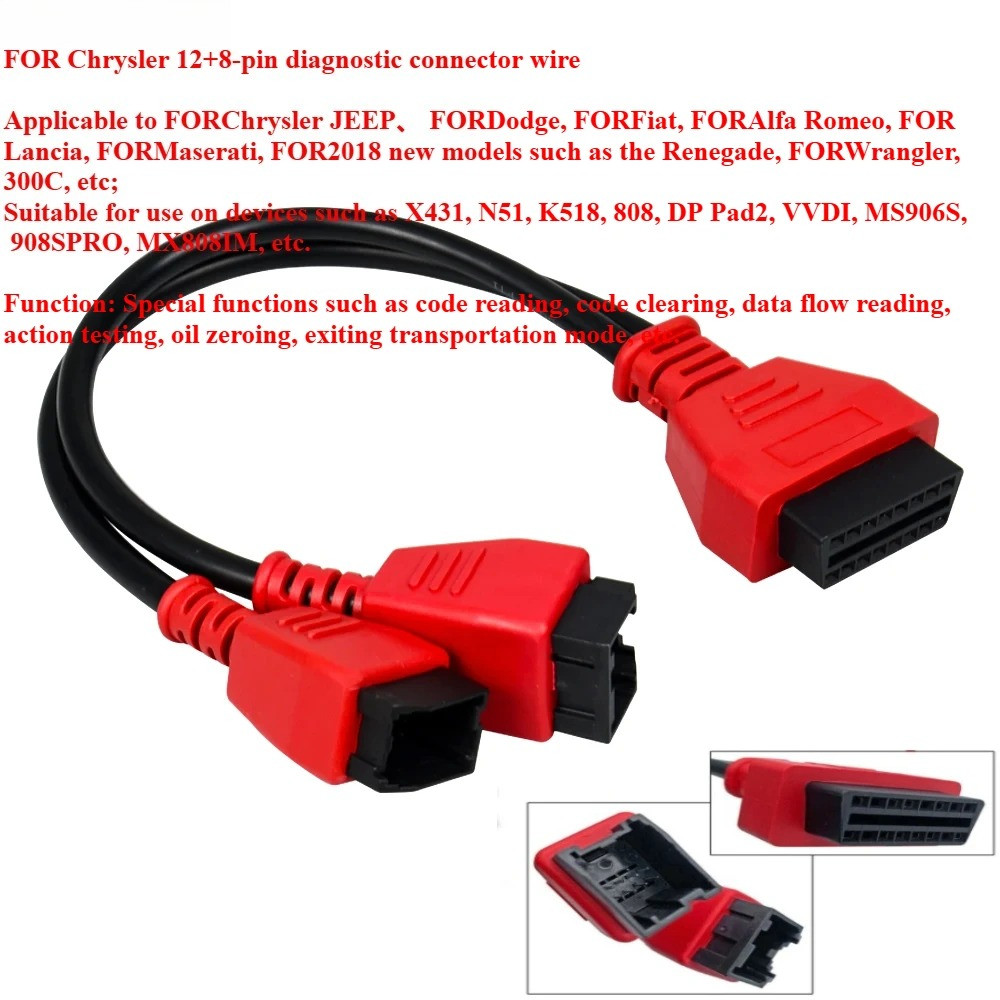 SMS OBD2 สําหรับ FIAT/ALFA ROMEO OBD 12 + 8 SGW Bypass อะแดปเตอร์สายสําหรับ Chrysler อะแดปเตอร์สําหร