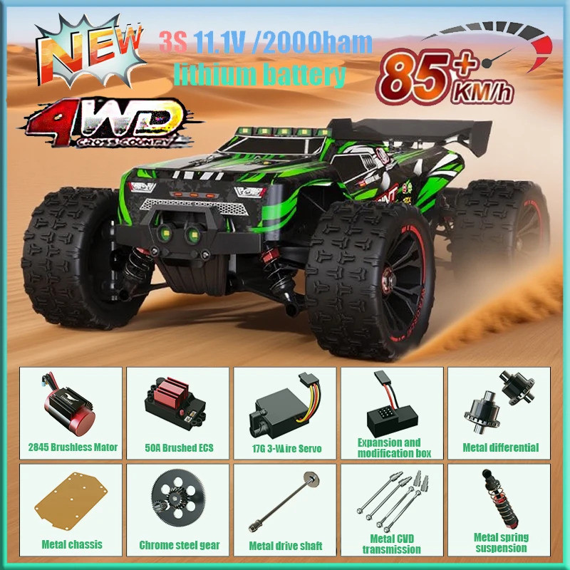 Sg116 9522pro 85 กม./ชม.รถ Rc ความเร็วสูงแบบไม่มีแปรง 4wd Off-road Drift รีโมทคอนโทรลรถ 1:16 Profess