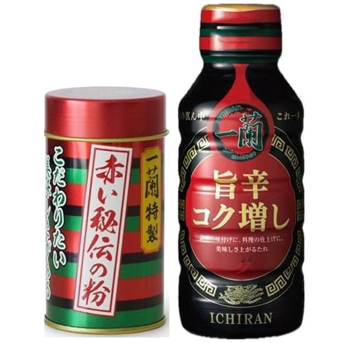 Ichiran Spicy Hot Powder 200ml Ichiran Special Red Secret Powder 14g