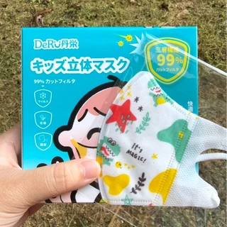 [[ซีลต่อชิ้น]]DeRuแมสเด็ก3D 1แพค10ชิ้น กันฝุ่นpm2.5
