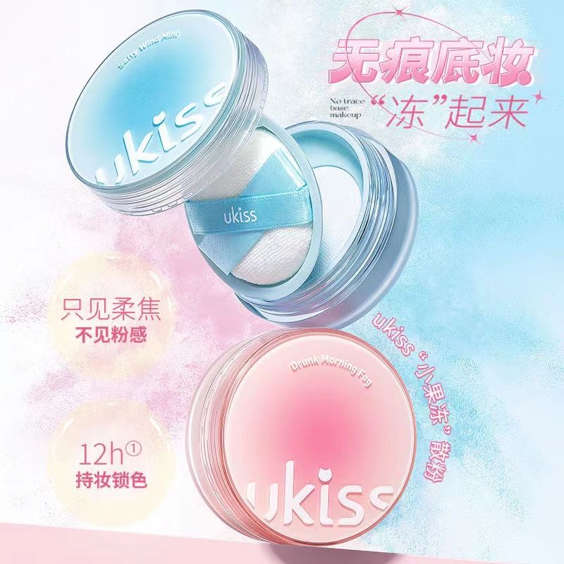 2025 สินค้าใหม่ UKISS Loose Powder Small Jelly Loose Powder Oil Control Long-Lasting Waterproof Dry 