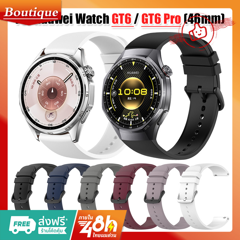 สายนาฬิกาซิลิโคนขนาด 22 มม. สำหรับ HUAWEI WATCH GT6 Pro GT5 46มม.สายสำหรับ Huawei Watch GT6