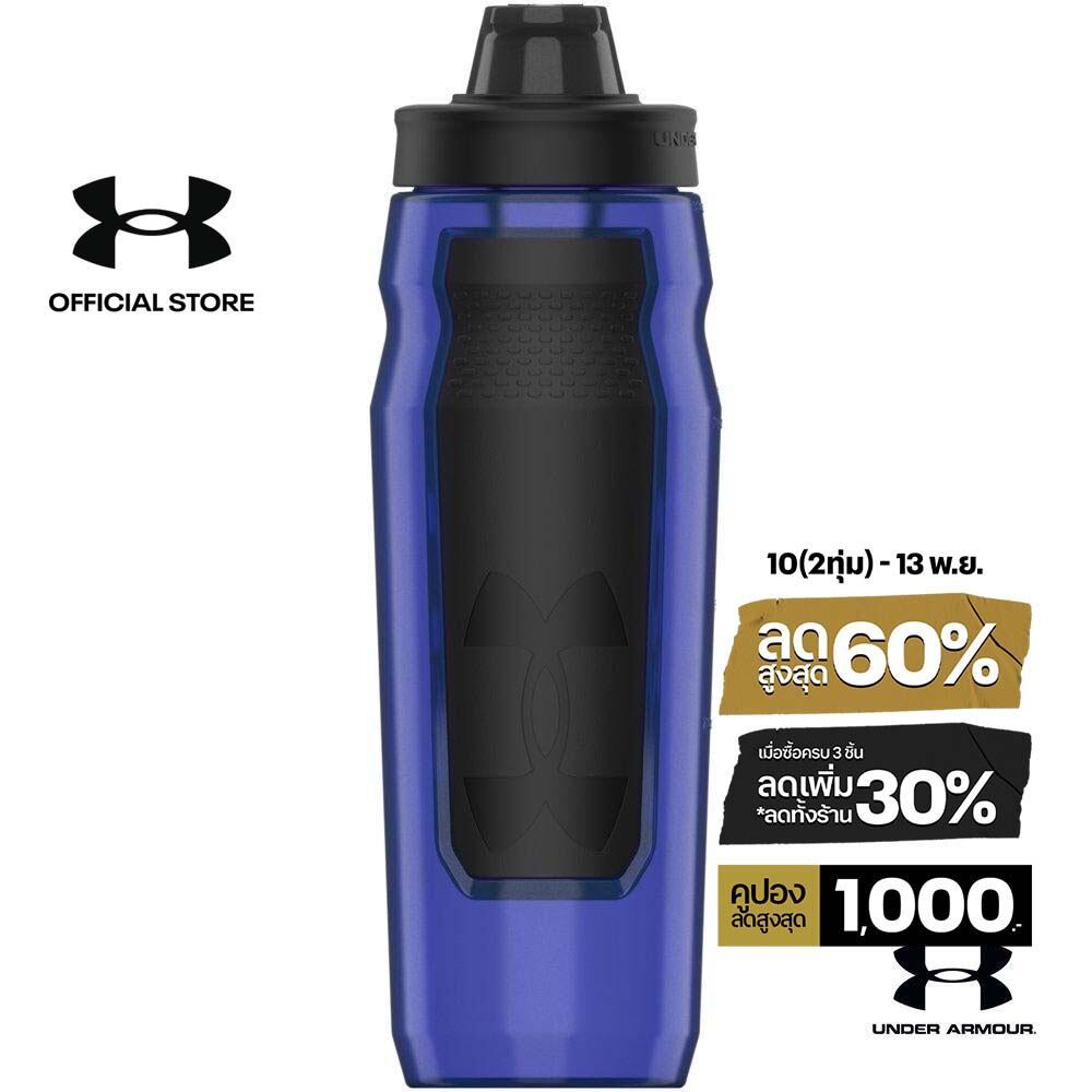 Under Armour UA Playmaker Squeeze 32 oz. Water Bottle